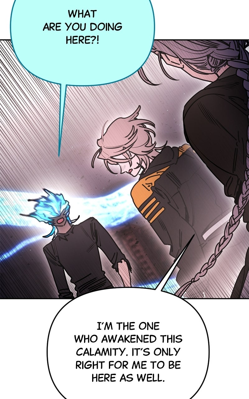 Read Miro in Memory chapter 58 image 52 on Lezhin