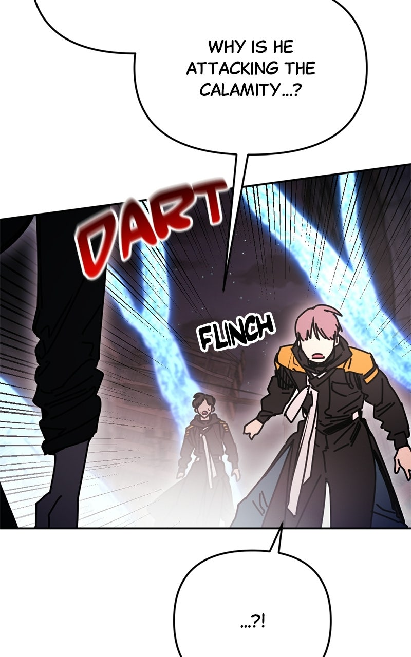 Read Miro in Memory chapter 58 image 76 on Lezhin