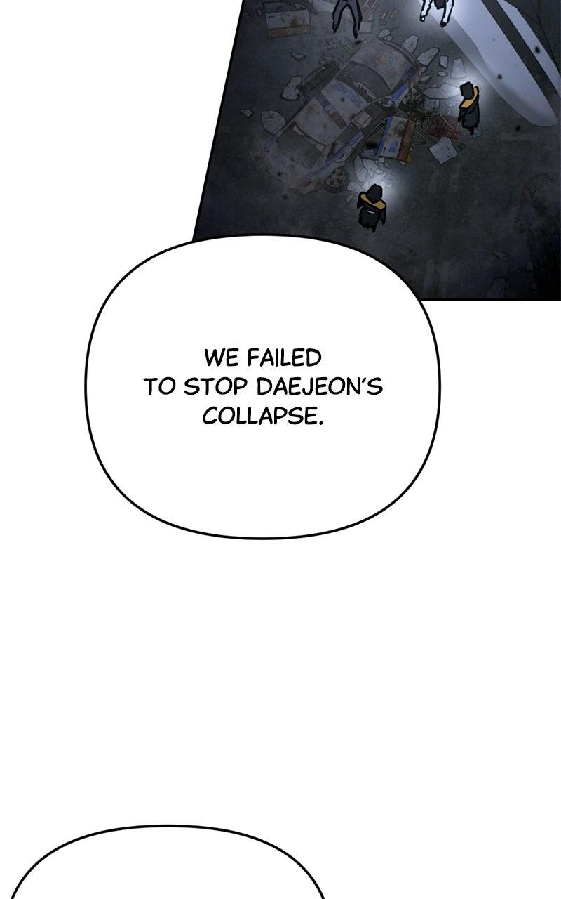 Read Miro in Memory chapter 63 image 15 on Lezhin