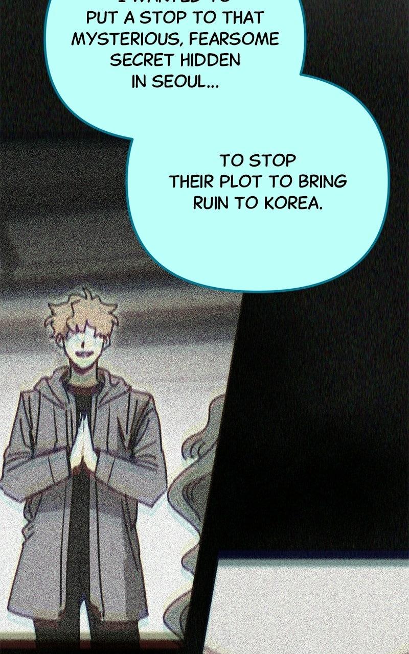 Read Miro in Memory chapter 64 image 23 on Lezhin