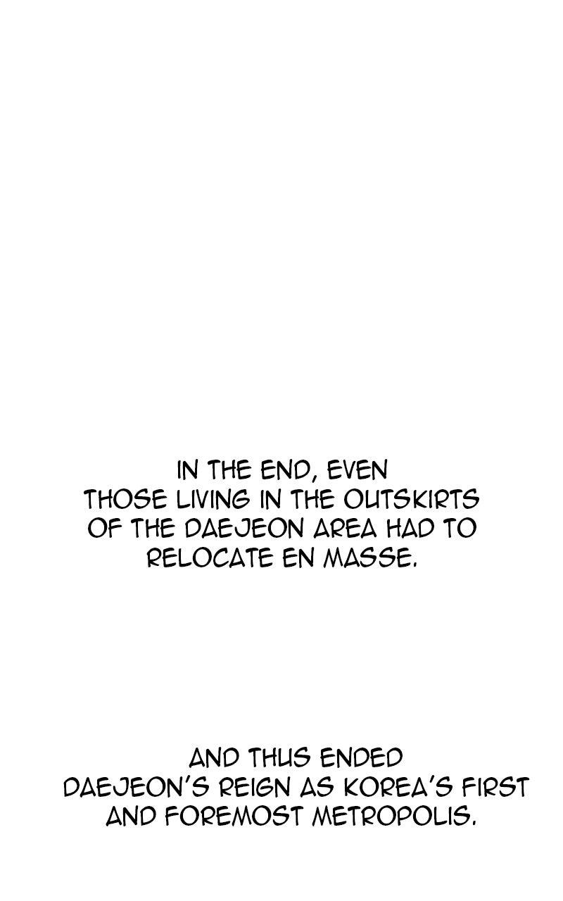 Read Miro in Memory chapter 64 image 42 on Lezhin