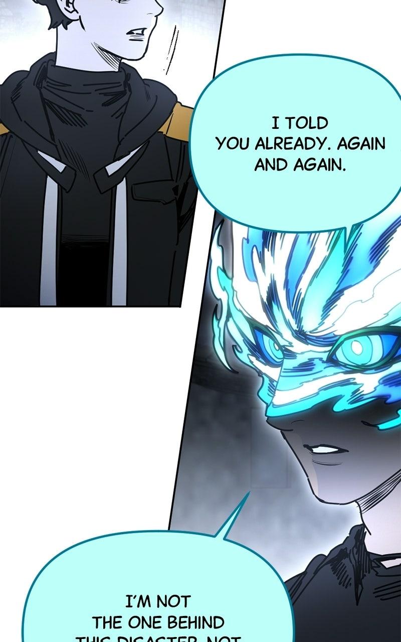 Read Miro in Memory chapter 64 image 7 on Lezhin