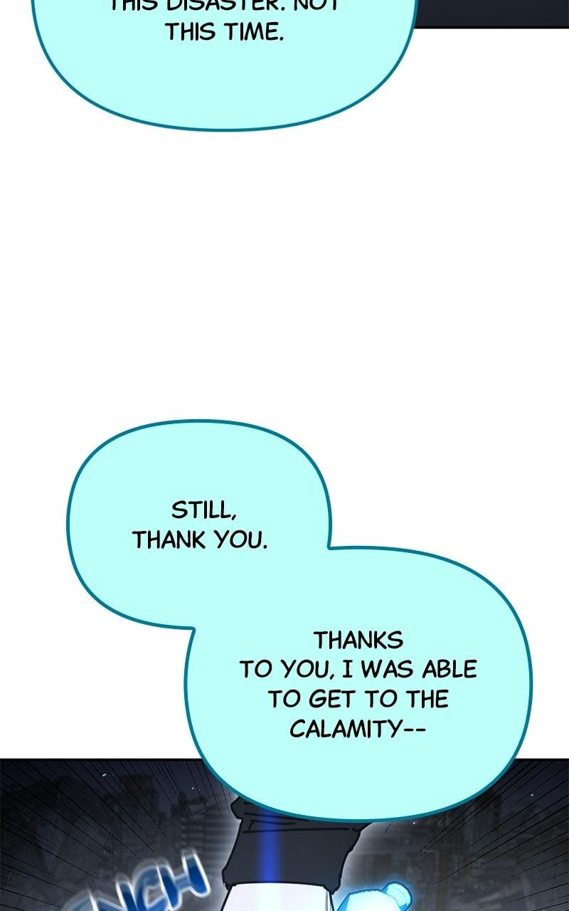 Read Miro in Memory chapter 64 image 8 on Lezhin