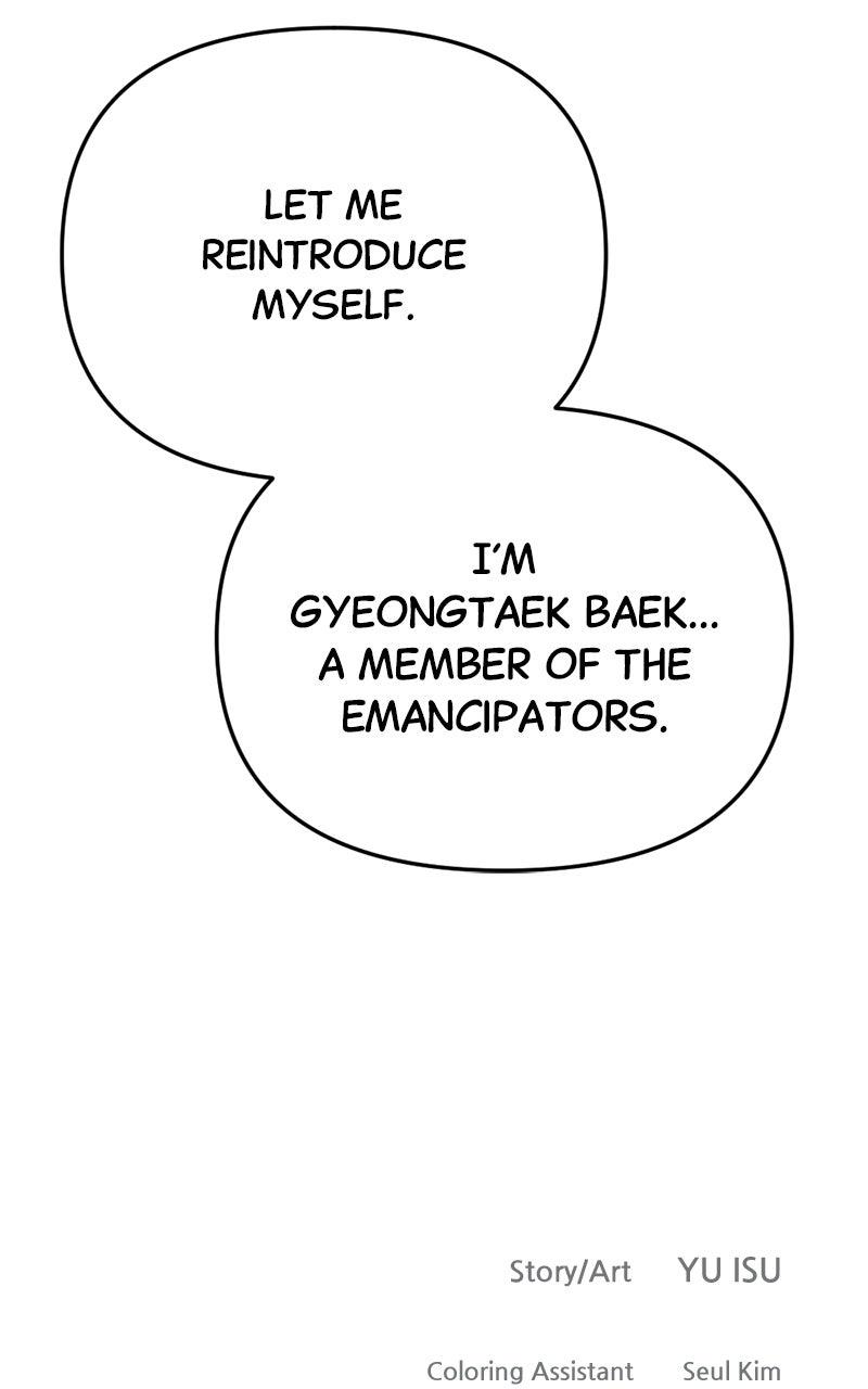Read Miro in Memory chapter 64 image 99 on Lezhin
