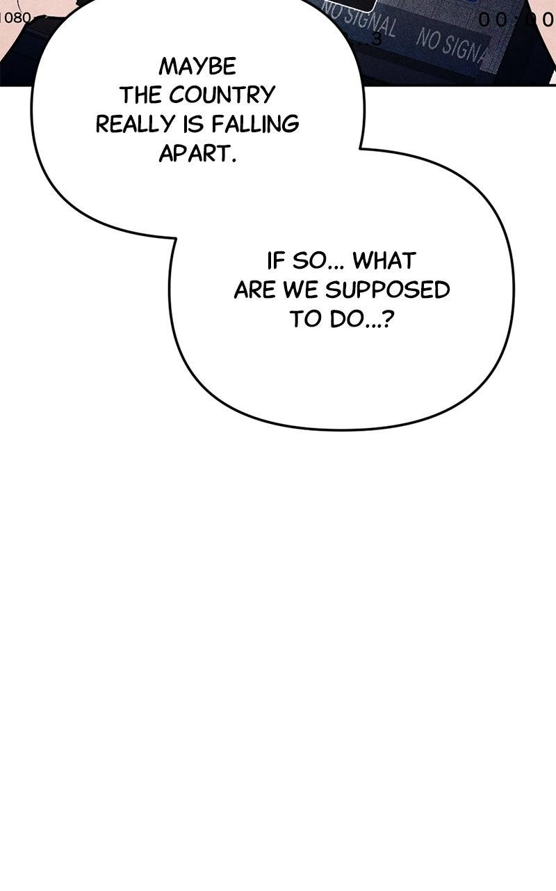 Read Miro in Memory chapter 65 image 16 on Lezhin