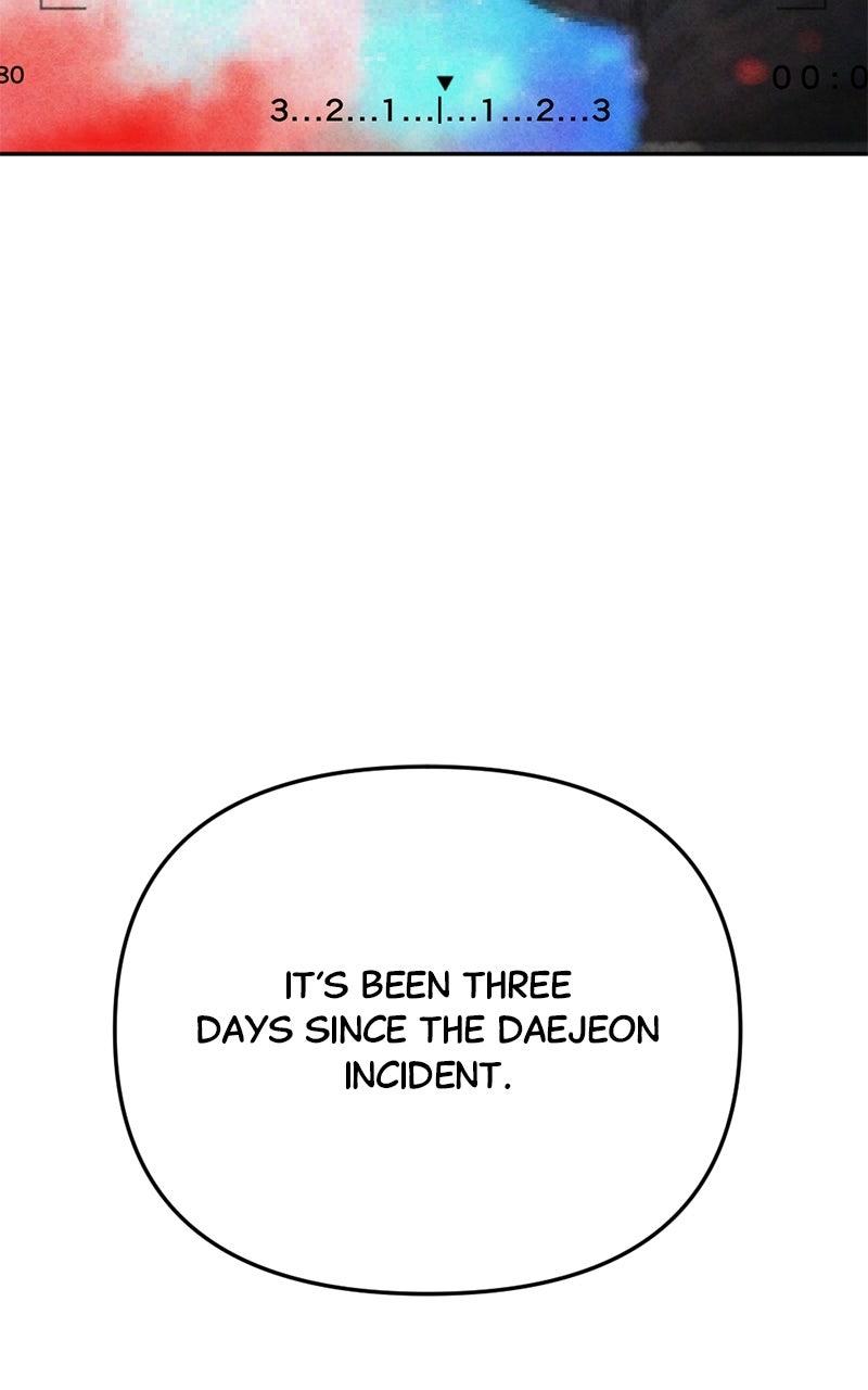 Read Miro in Memory chapter 65 image 3 on Lezhin