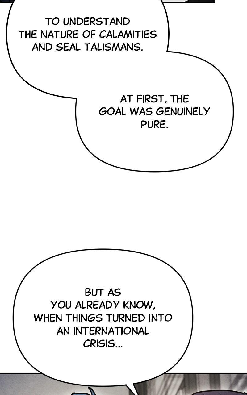 Read Miro in Memory chapter 66 image 10 on Lezhin