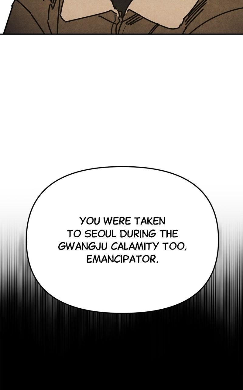 Read Miro in Memory chapter 66 image 28 on Lezhin
