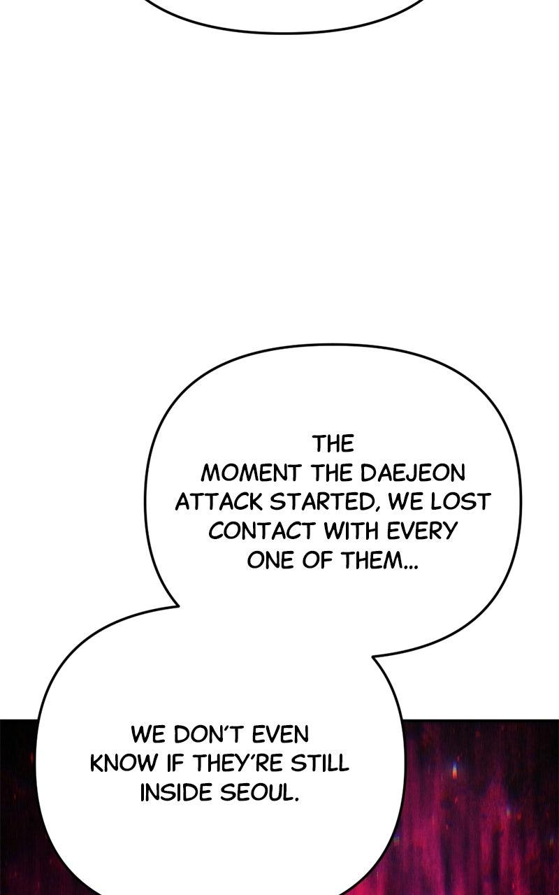 Read Miro in Memory chapter 66 image 91 on Lezhin