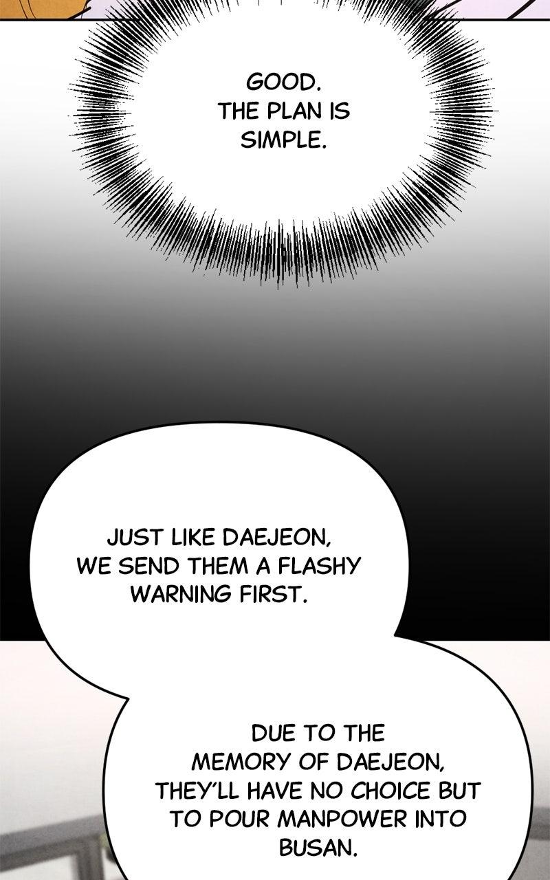 Read Miro in Memory chapter 67 image 13 on Lezhin