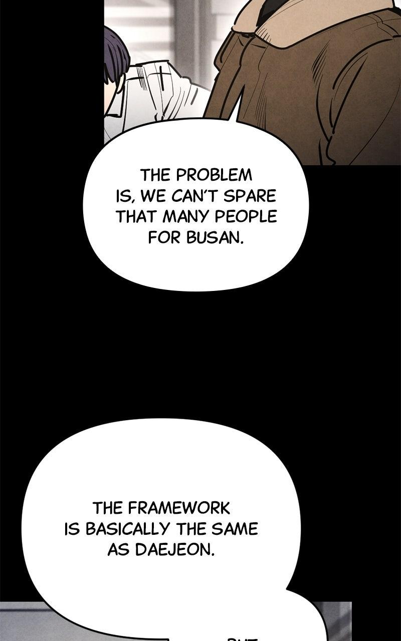 Read Miro in Memory chapter 67 image 16 on Lezhin