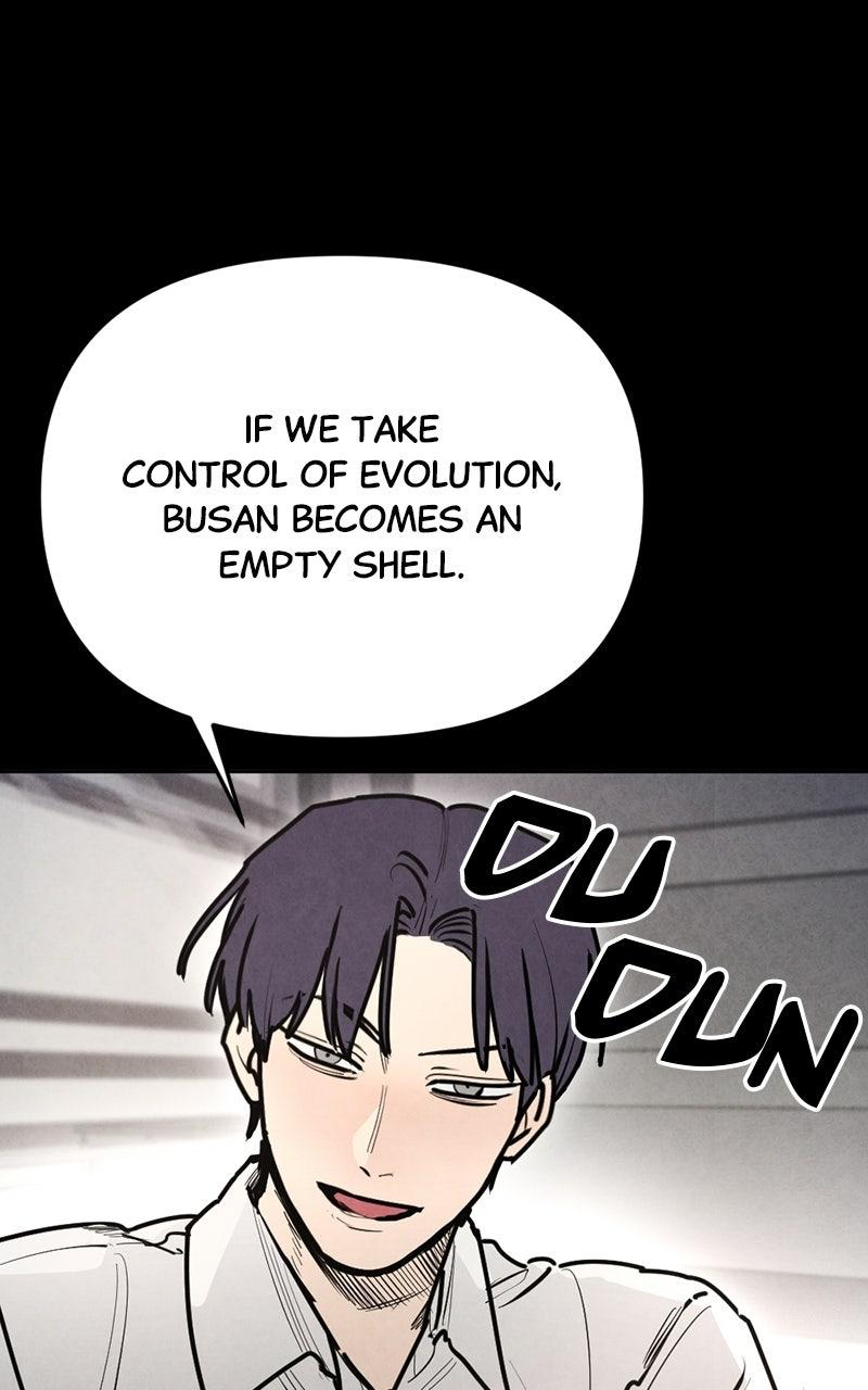 Read Miro in Memory chapter 67 image 31 on Lezhin