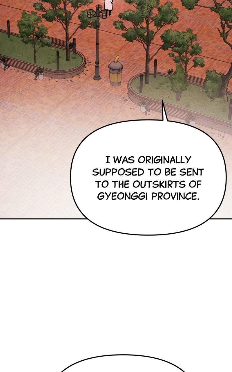 Read Miro in Memory chapter 67 image 75 on Lezhin