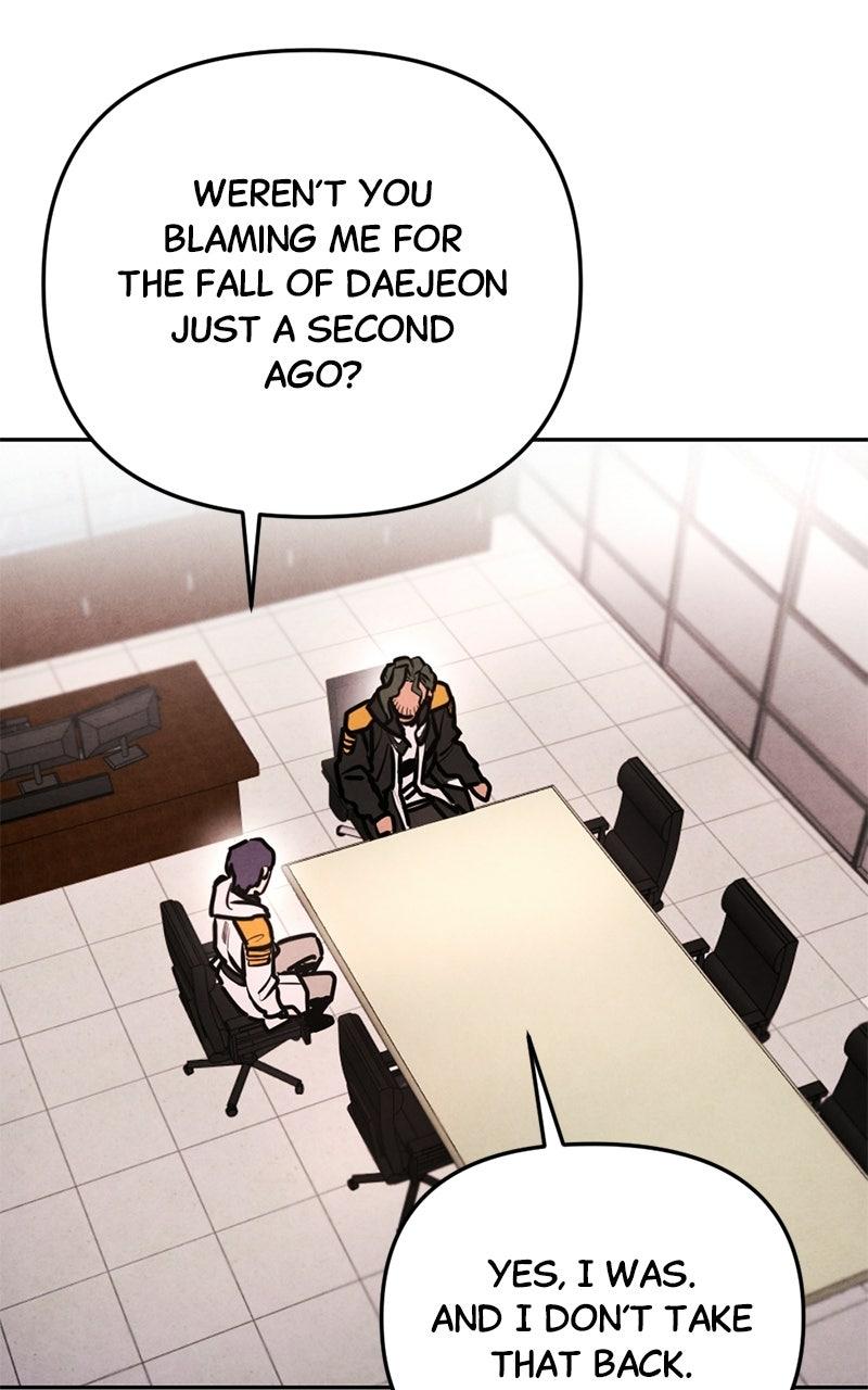Read Miro in Memory chapter 68 image 12 on Lezhin