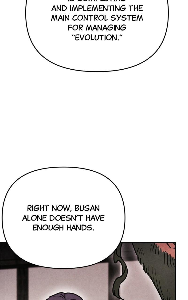 Read Miro in Memory chapter 68 image 43 on Lezhin