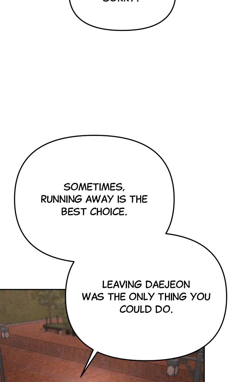 Read Miro in Memory chapter 68 image 59 on Lezhin