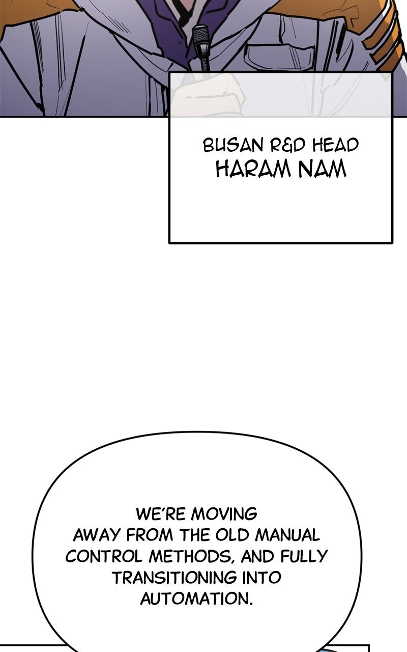 Read Miro in Memory chapter 69 image 10 on Lezhin