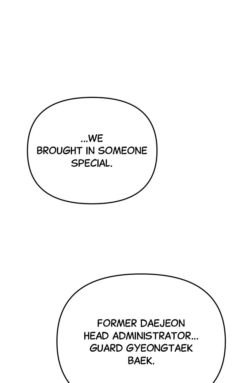 Read Miro in Memory chapter 69 image 15 on Lezhin