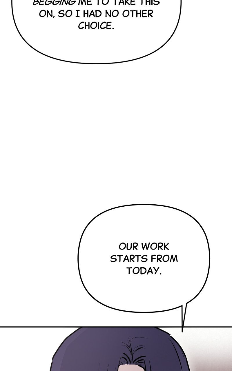 Read Miro in Memory chapter 69 image 20 on Lezhin