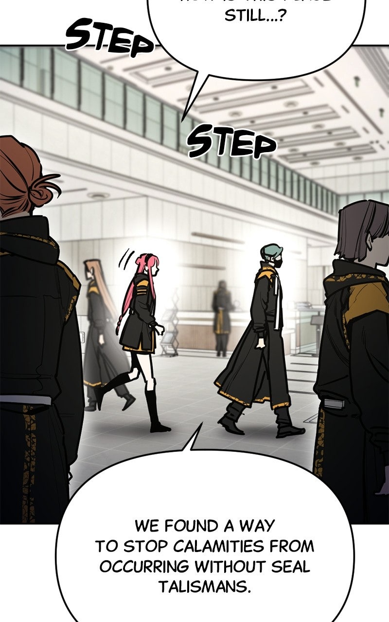 Read Miro in Memory chapter 69 image 36 on Lezhin