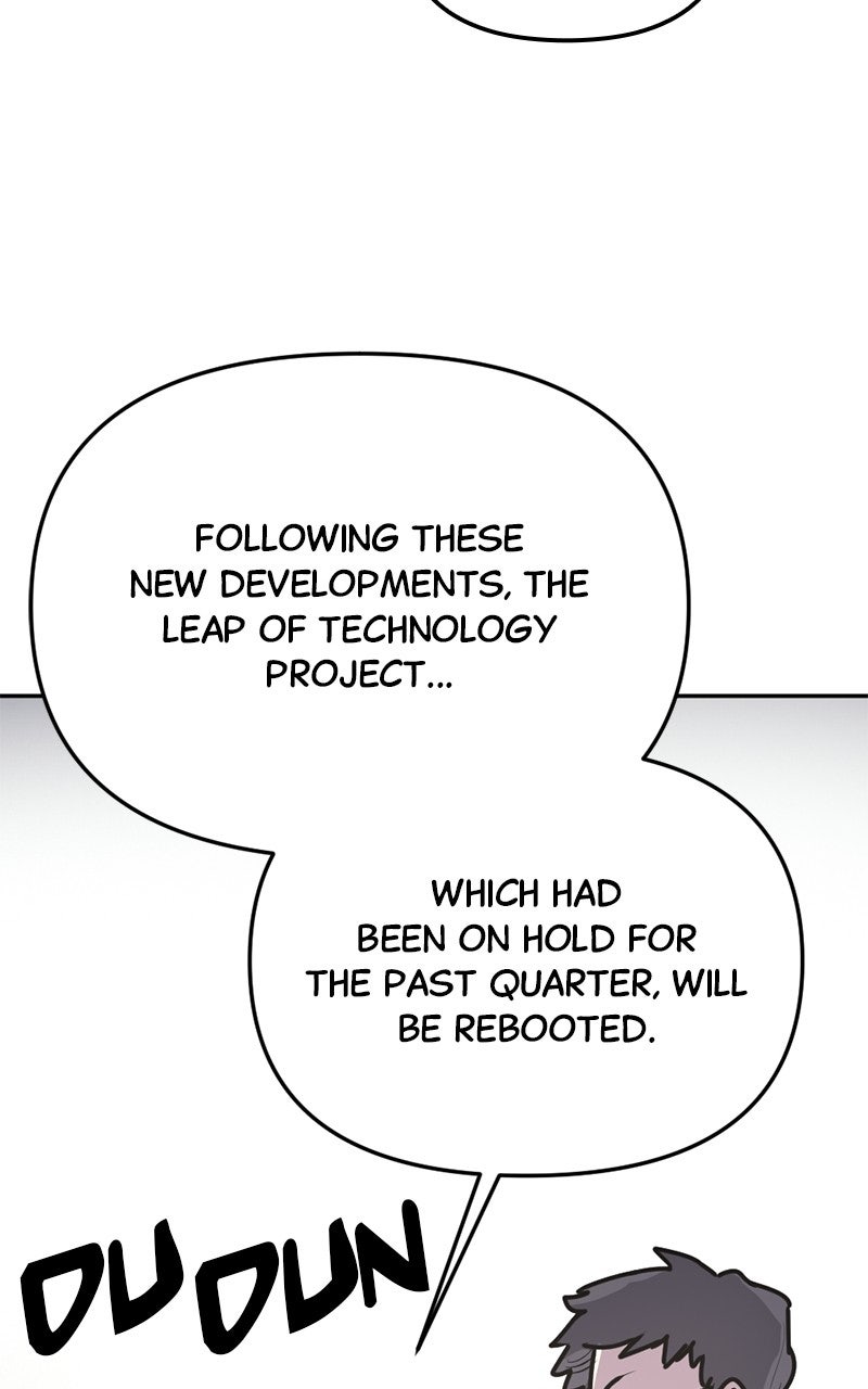 Read Miro in Memory chapter 69 image 7 on Lezhin
