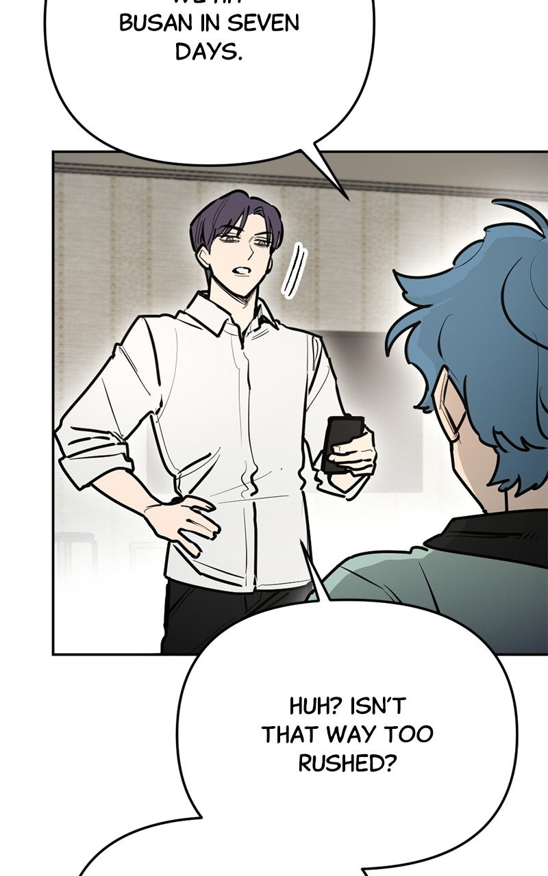 Read Miro in Memory chapter 69 image 78 on Lezhin