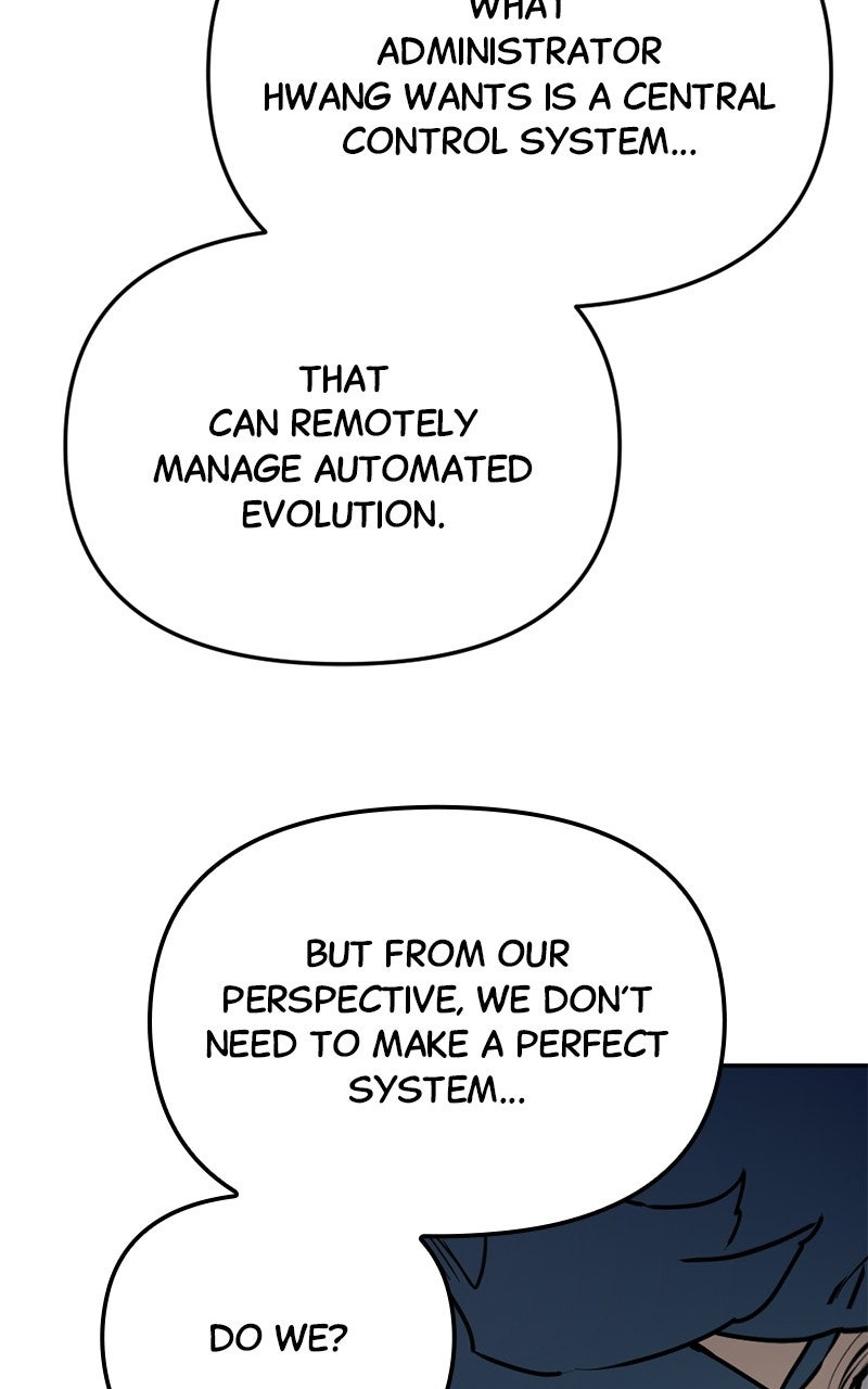 Read Miro in Memory chapter 69 image 82 on Lezhin