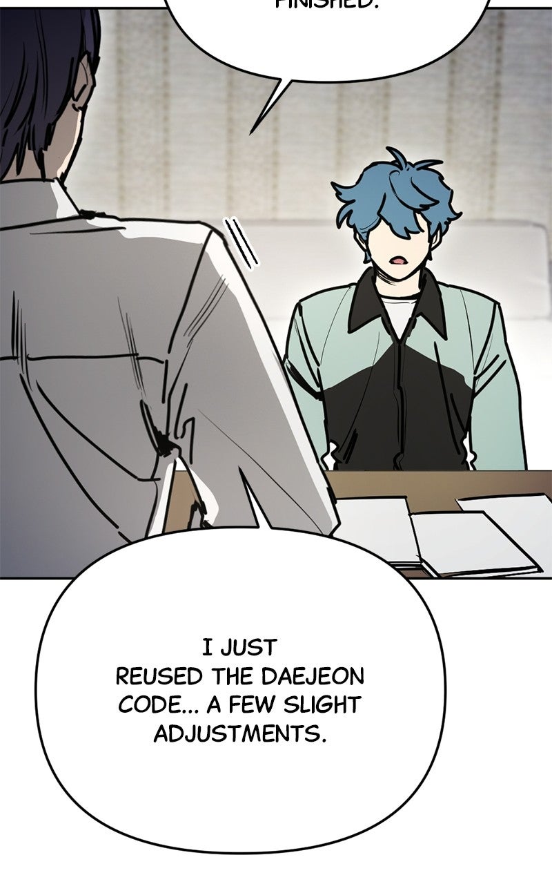 Read Miro in Memory chapter 69 image 92 on Lezhin