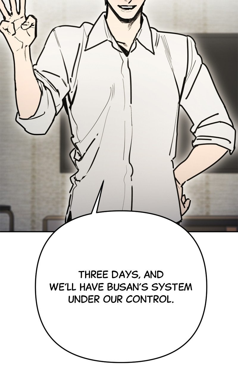 Read Miro in Memory chapter 69 image 94 on Lezhin