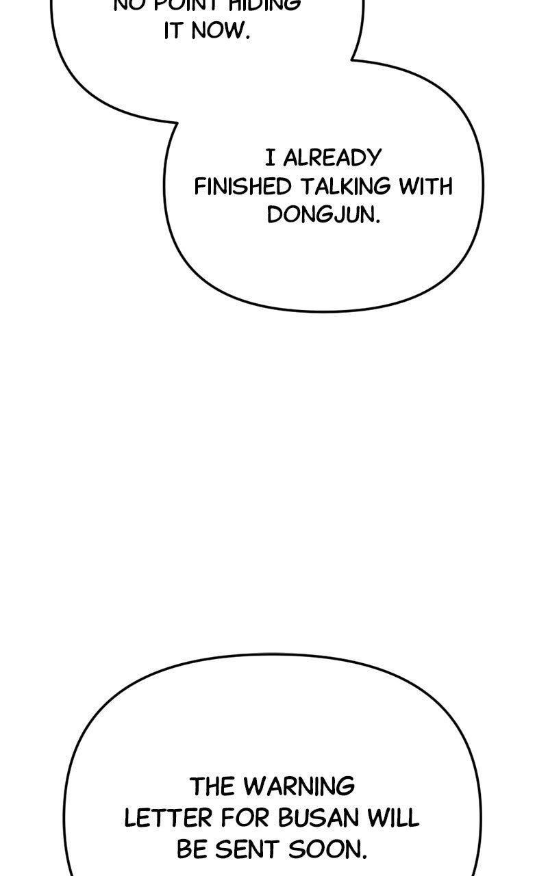Read Miro in Memory chapter 69 image 96 on Lezhin