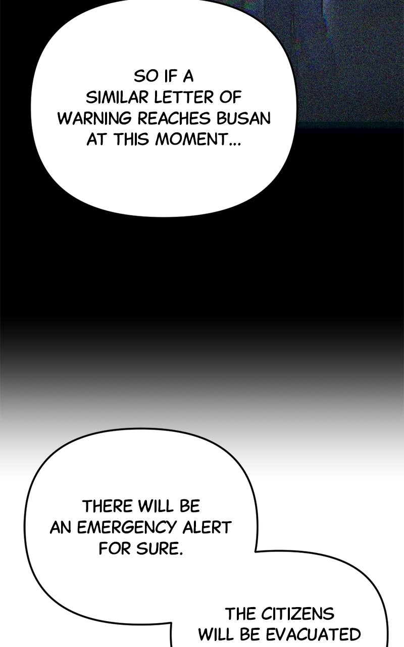 Read Miro in Memory chapter 70 image 2 on Lezhin