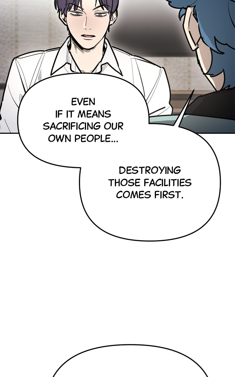Read Miro in Memory chapter 70 image 7 on Lezhin