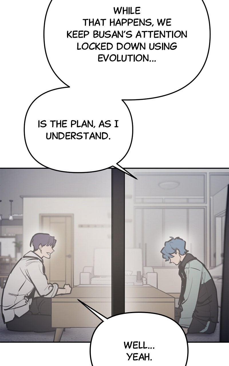 Read Miro in Memory chapter 70 image 8 on Lezhin