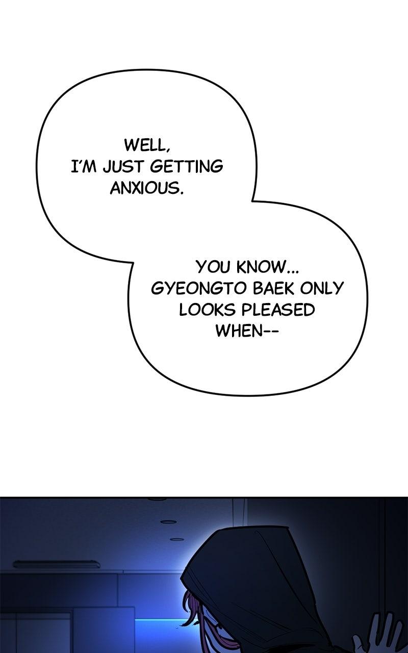 Read Miro in Memory chapter 71 image 43 on Lezhin
