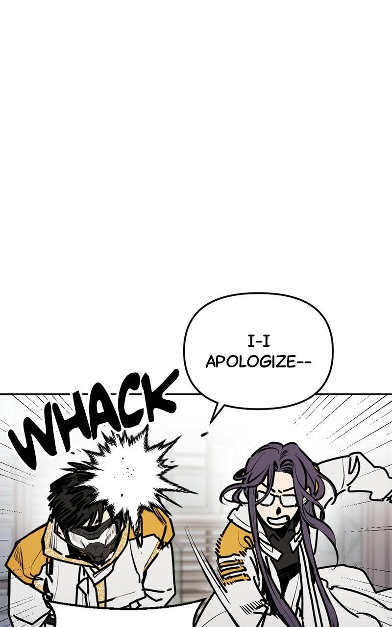 Read Miro in Memory chapter 71 image 6 on Lezhin