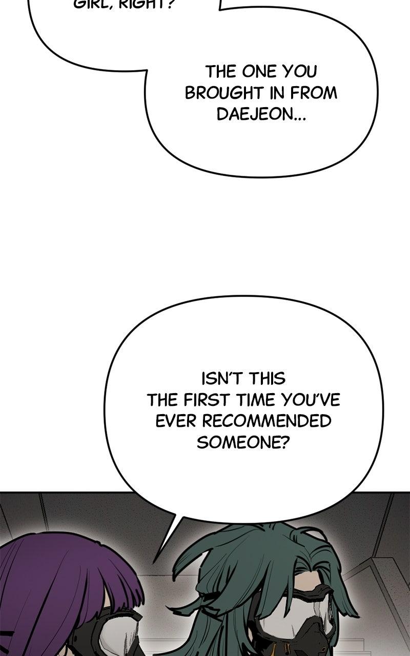 Read Miro in Memory chapter 71 image 63 on Lezhin