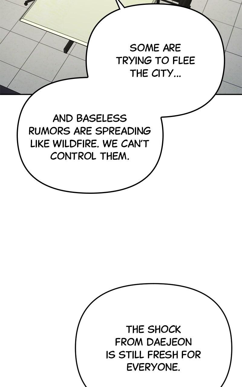 Read Miro in Memory chapter 72 image 11 on Lezhin