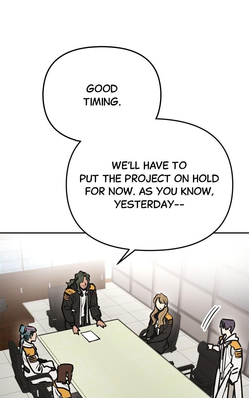 Read Miro in Memory chapter 72 image 19 on Lezhin