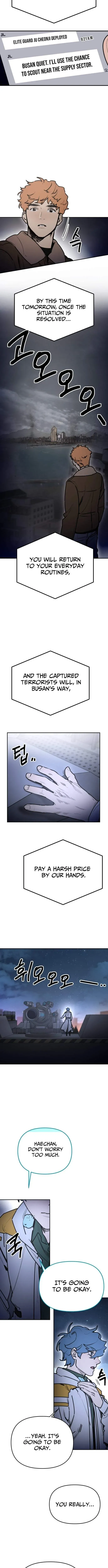 Read Miro in Memory chapter 73 image 3 on Lezhin