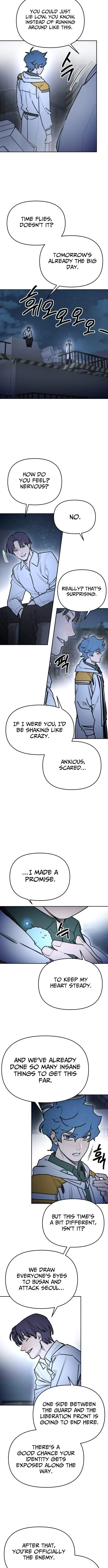 Read Miro in Memory chapter 73 image 4 on Lezhin