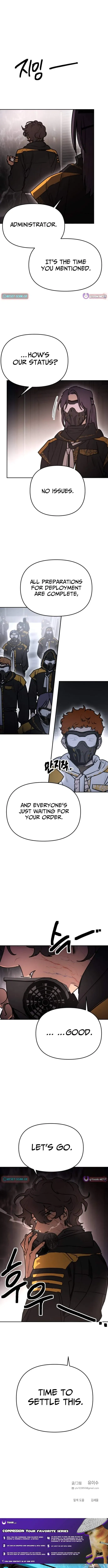 Read Miro in Memory chapter 73 image 9 on Lezhin