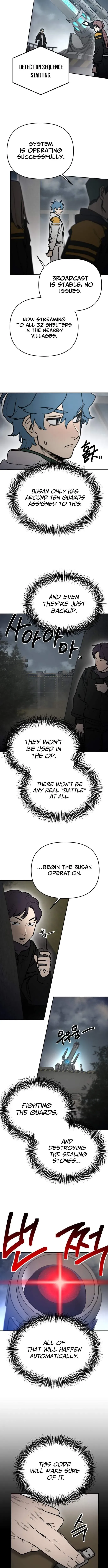 Read Miro in Memory chapter 74 image 6 on Lezhin