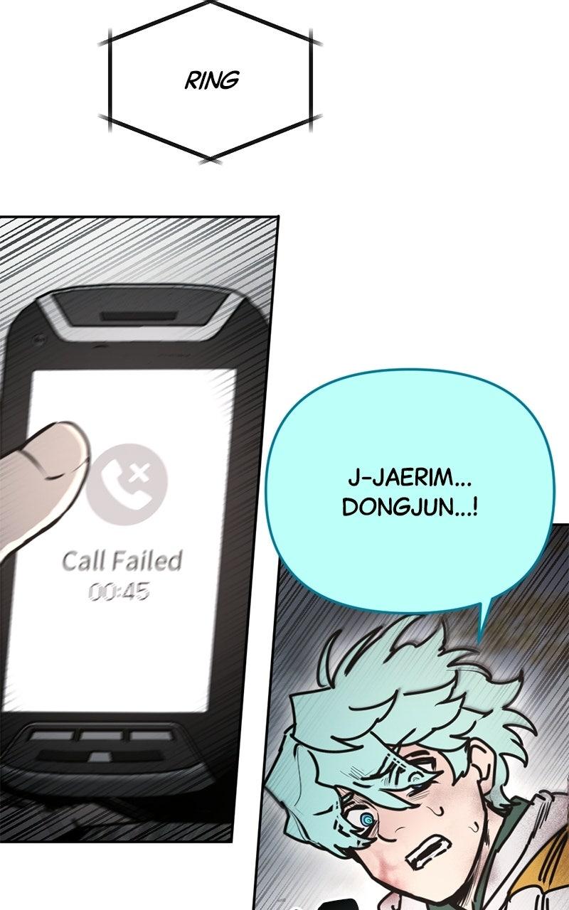 Read Miro in Memory chapter 77 image 78 on Lezhin