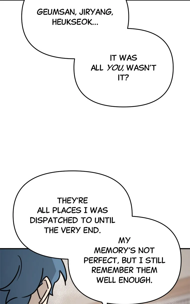 Read Miro in Memory chapter 8 image 105 on Lezhin