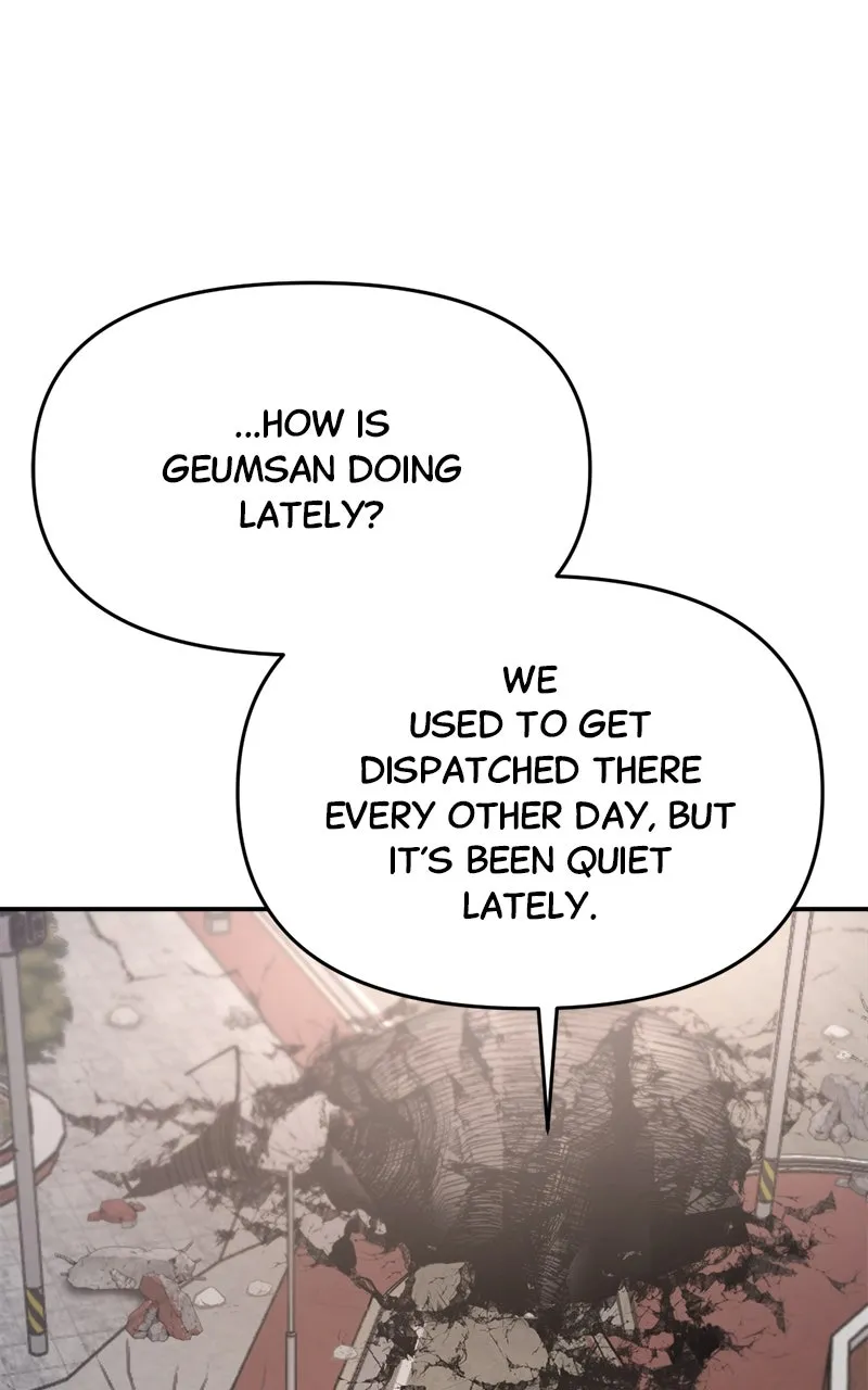 Read Miro in Memory chapter 8 image 58 on Lezhin