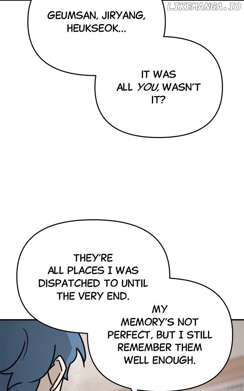 Read Miro in Memory chapter 80 image 105 on Lezhin