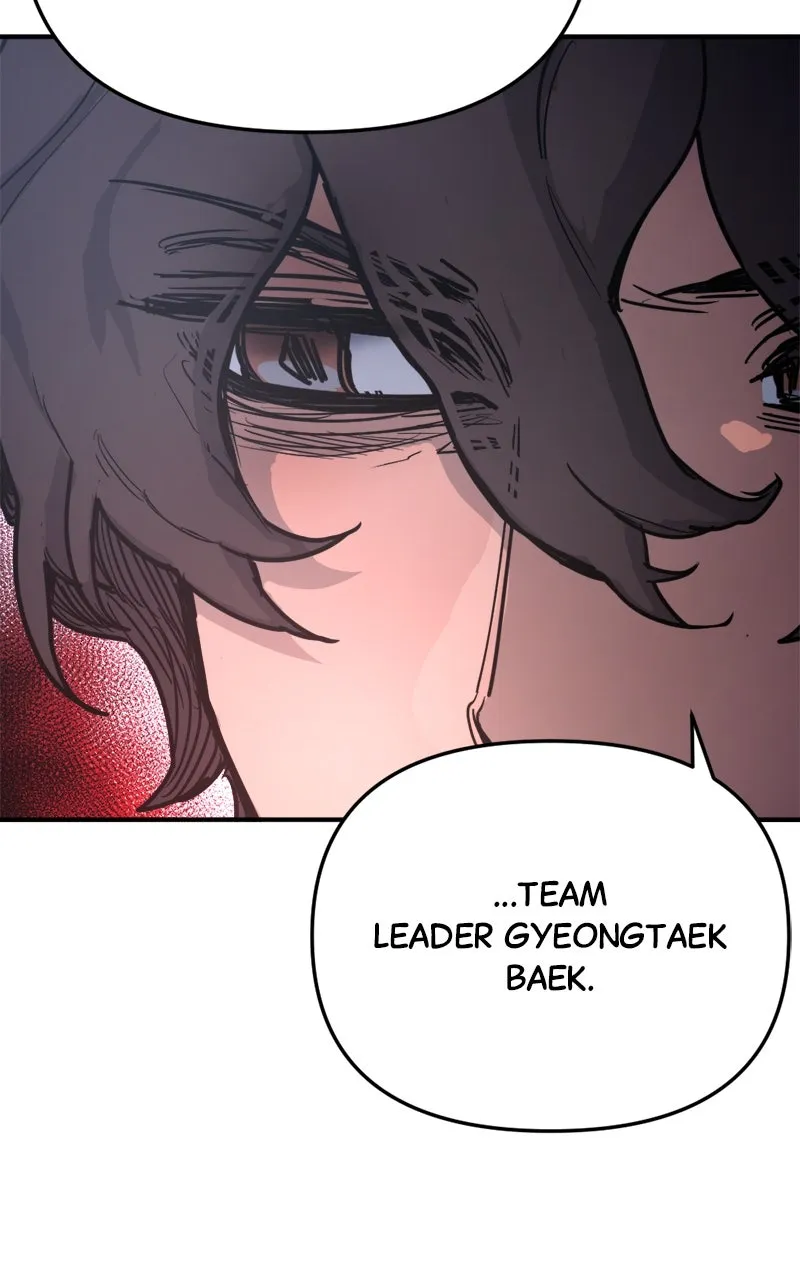 Read Miro in Memory chapter 9 image 100 on Lezhin