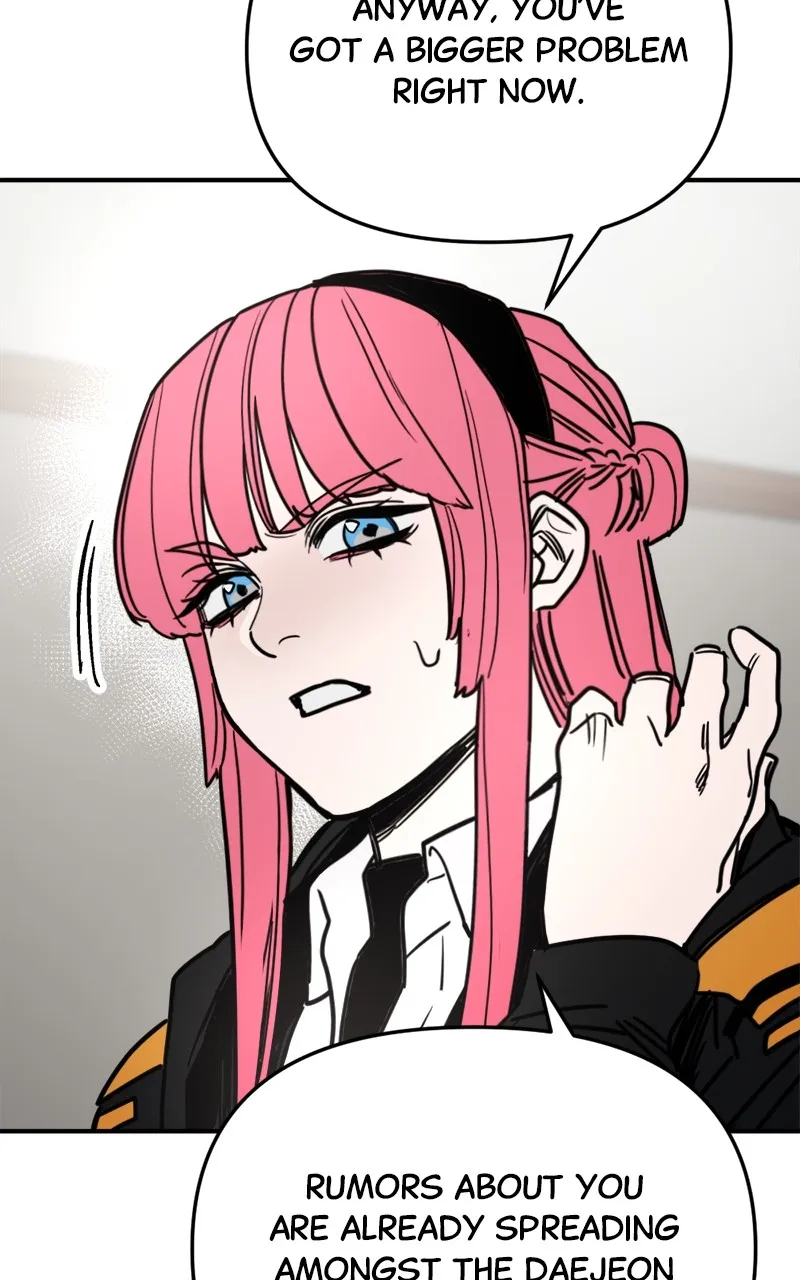 Read Miro in Memory chapter 9 image 15 on Lezhin