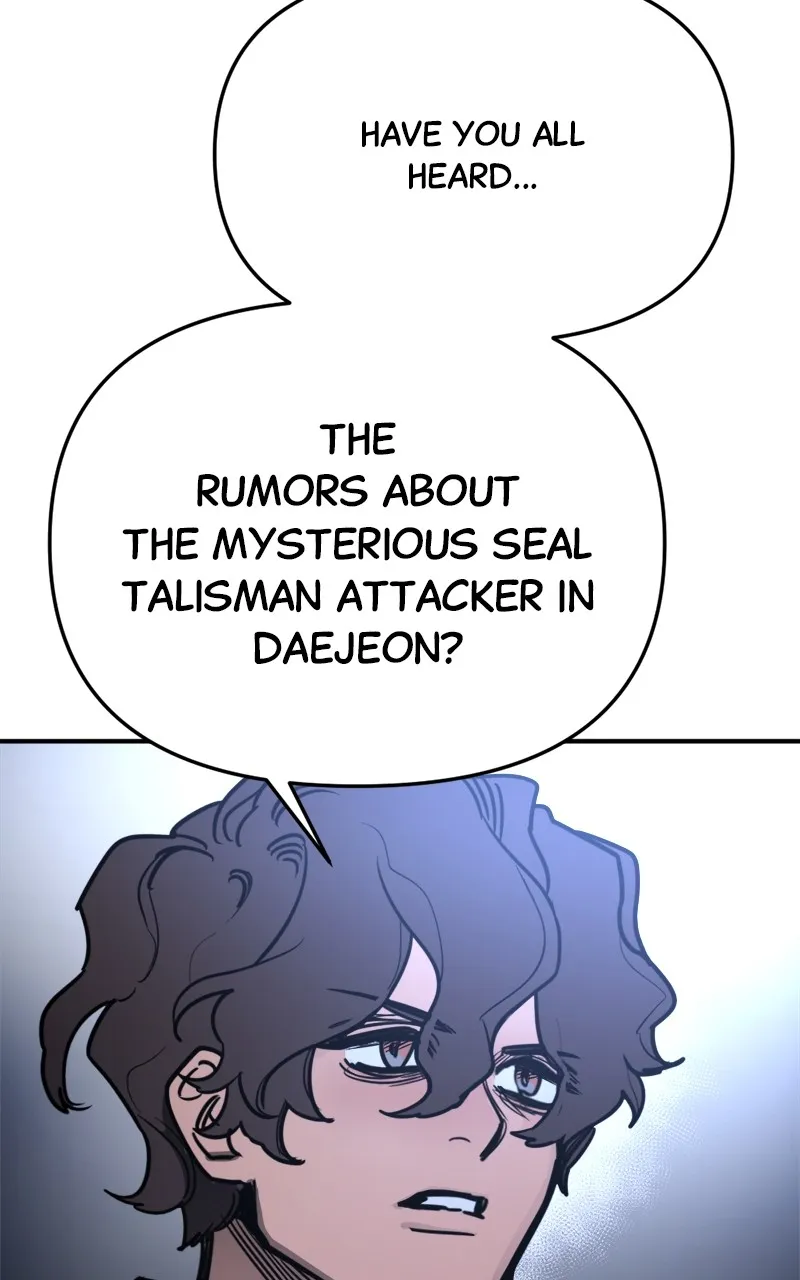 Read Miro in Memory chapter 9 image 84 on Lezhin