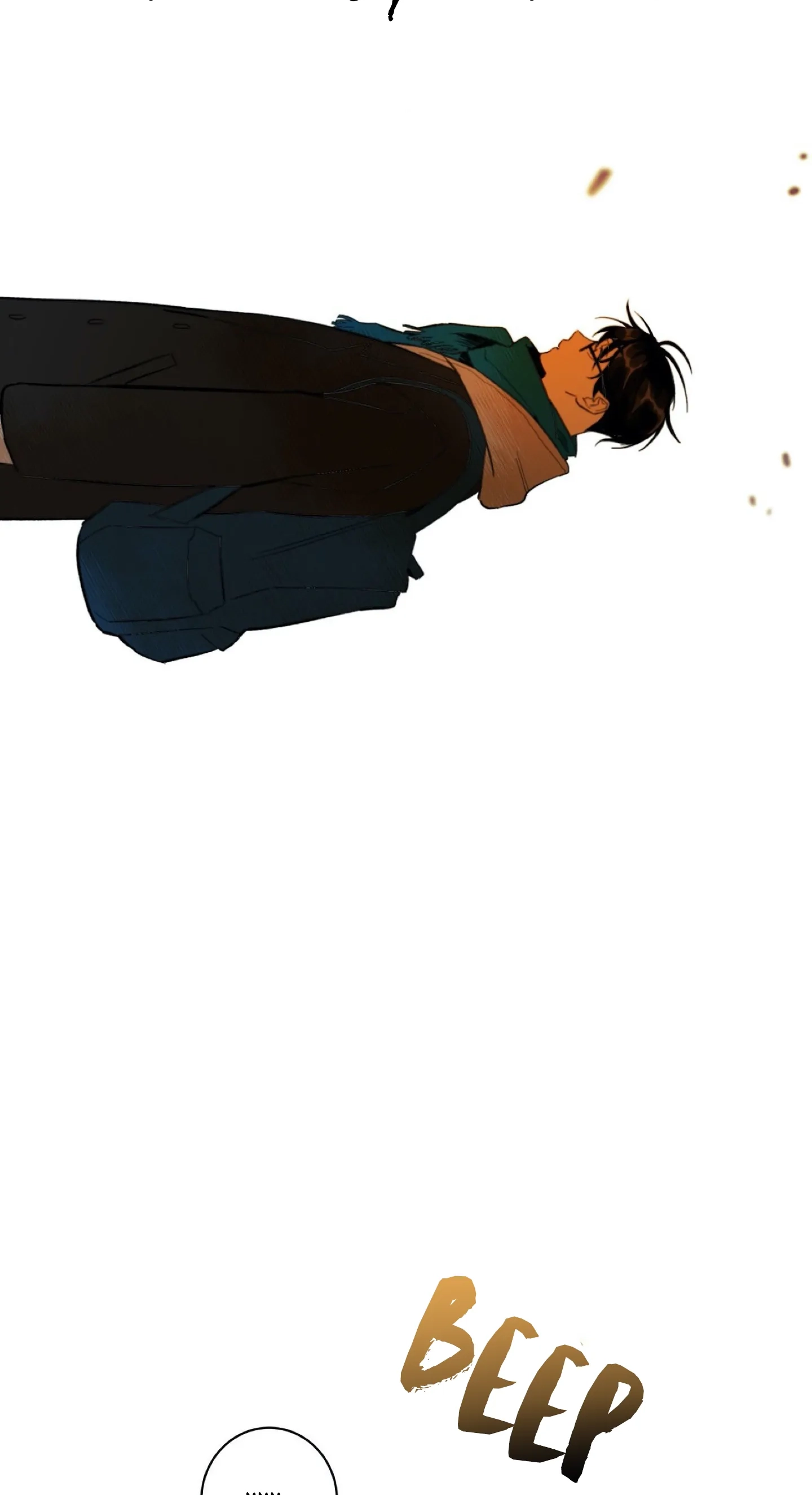 Read Miro Maze chapter 1 image 5 on Lezhin